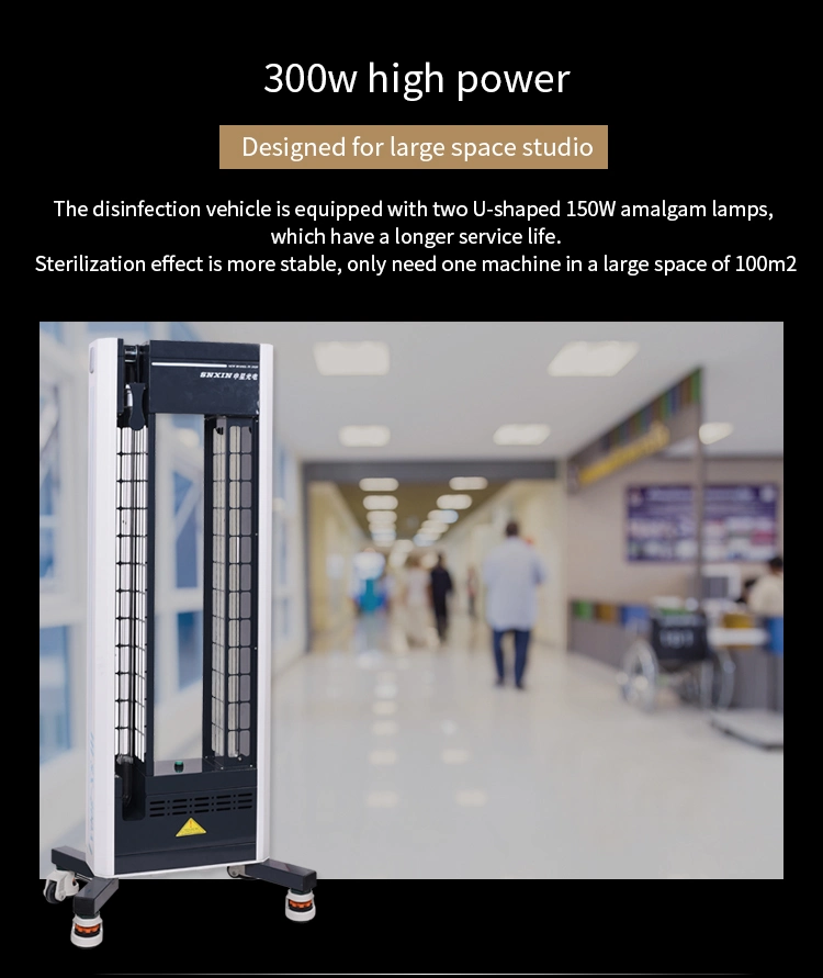 UV Disinfection Trolley 300W UV Lamp Disinfection Trolley with Remote Control