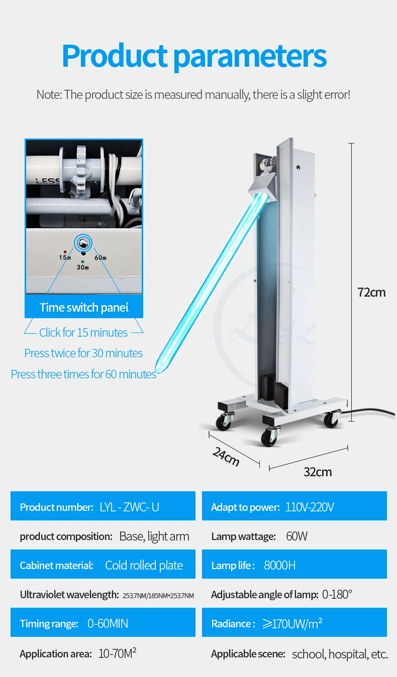 UV C Room Sterilizer on Trolley Industrial UV Sterilization Trolley UV Lamp Trolley