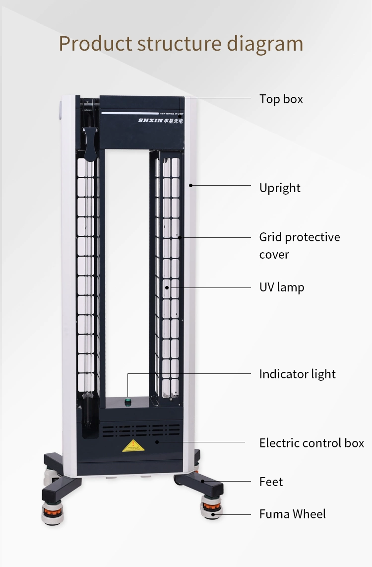 UV Disinfection Trolley 300W UV Lamp Disinfection Trolley with Remote Control