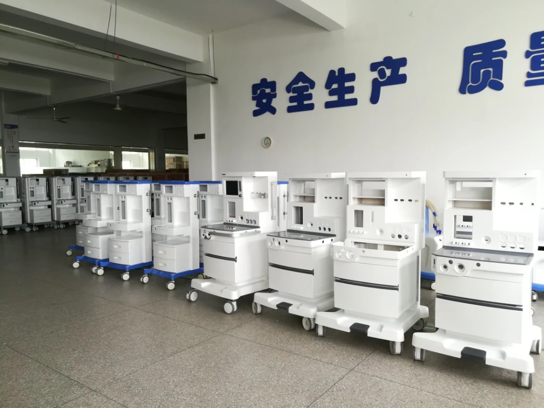 Hospital Surgical Room Equipments Electric Medical Clinical Trolley Anesthesia Machine S6100 C