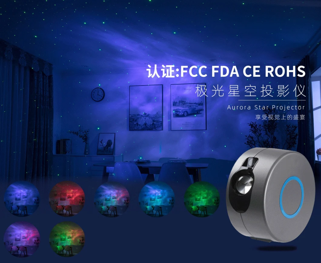 2021 Amazon Upgrade Sky Galaxy Projector LED Nebula Cloud Laser Star Night Light Projector with Remote Controller