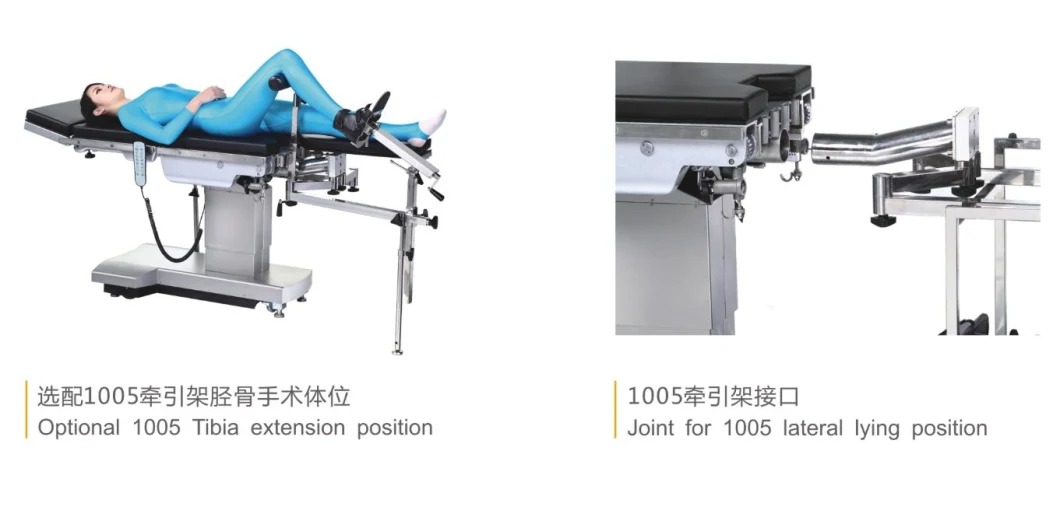 Medical Equipment Electric Surgical Ot Operating Room Table Portable C Arm Orthopedic Operation Room Table