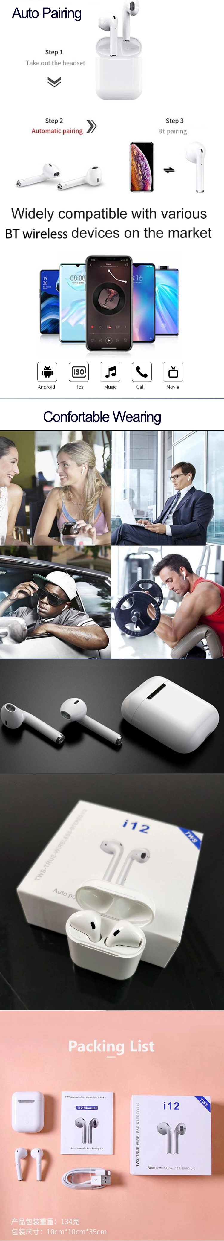 Factory Wholesale I12 Wireless Earphones Touch Control Microphones I12 Tws 5.0 Bluetooth Headset Wireless Earphones