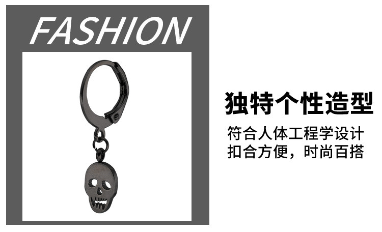 Wholesale Men Magnetic Gold/Silver/Black Stainless Steel Hoop Earrings Skull Pendant Earrings