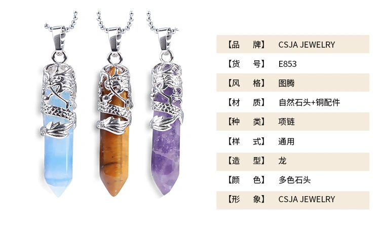 Natural Quartz Crystal Chakra Healing Point Pendant Necklace Jewelry