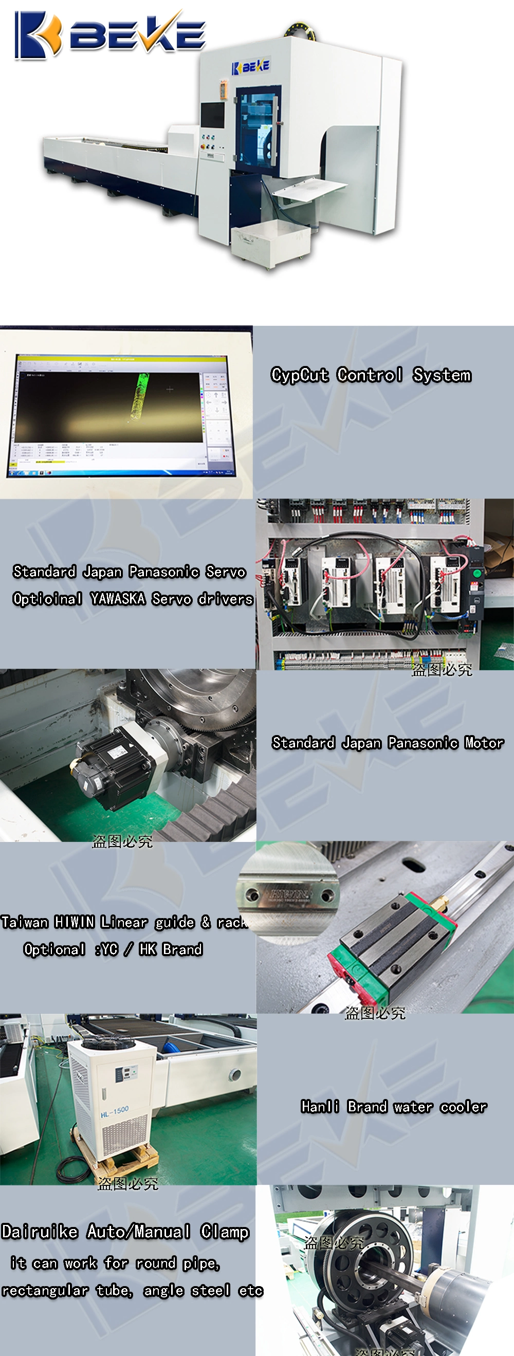 Copper Tube Fiber Laser Cutting Machine CNC tube laser cutter