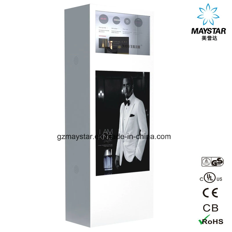 Maystar Transparent LCD Display Screen Box