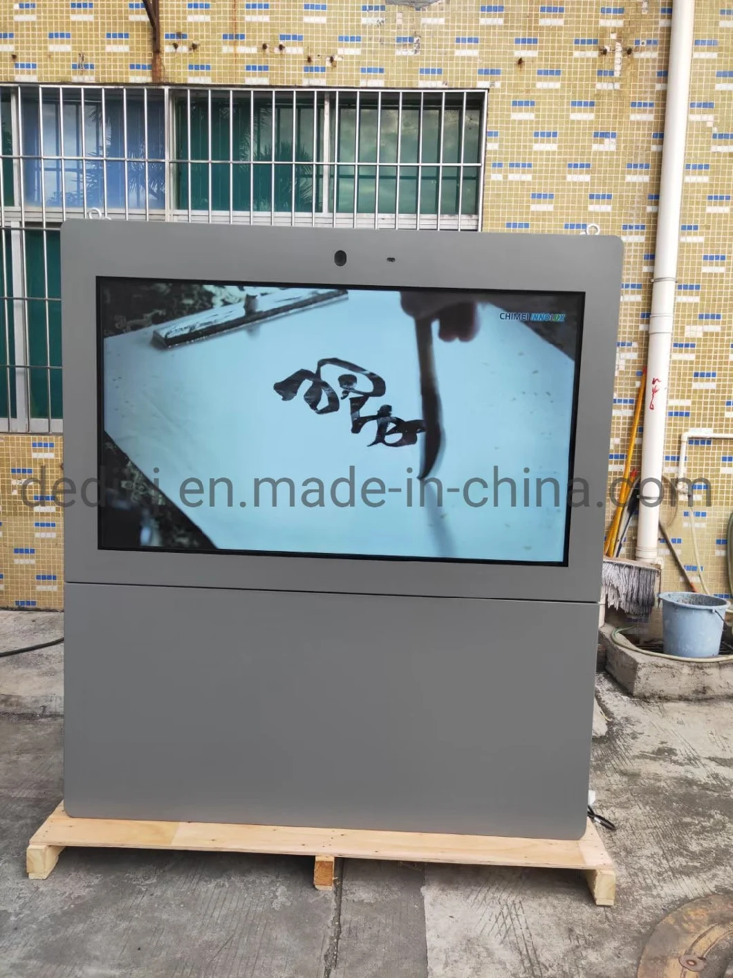 65inch Outdoor Flexible LCD Screen Commercial Screen Advertising Display with Moving Floor Stand