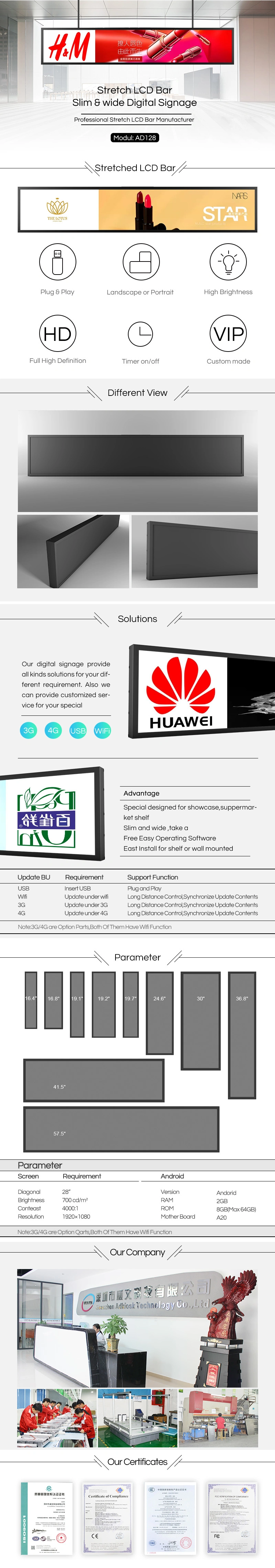 HD TFT Monitor Wall Mounted Strip Screen LED Monitor LCD Monitor