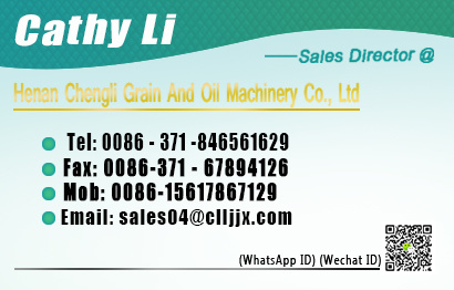 Flour Mill Flour Mill for Sale in Pakistan