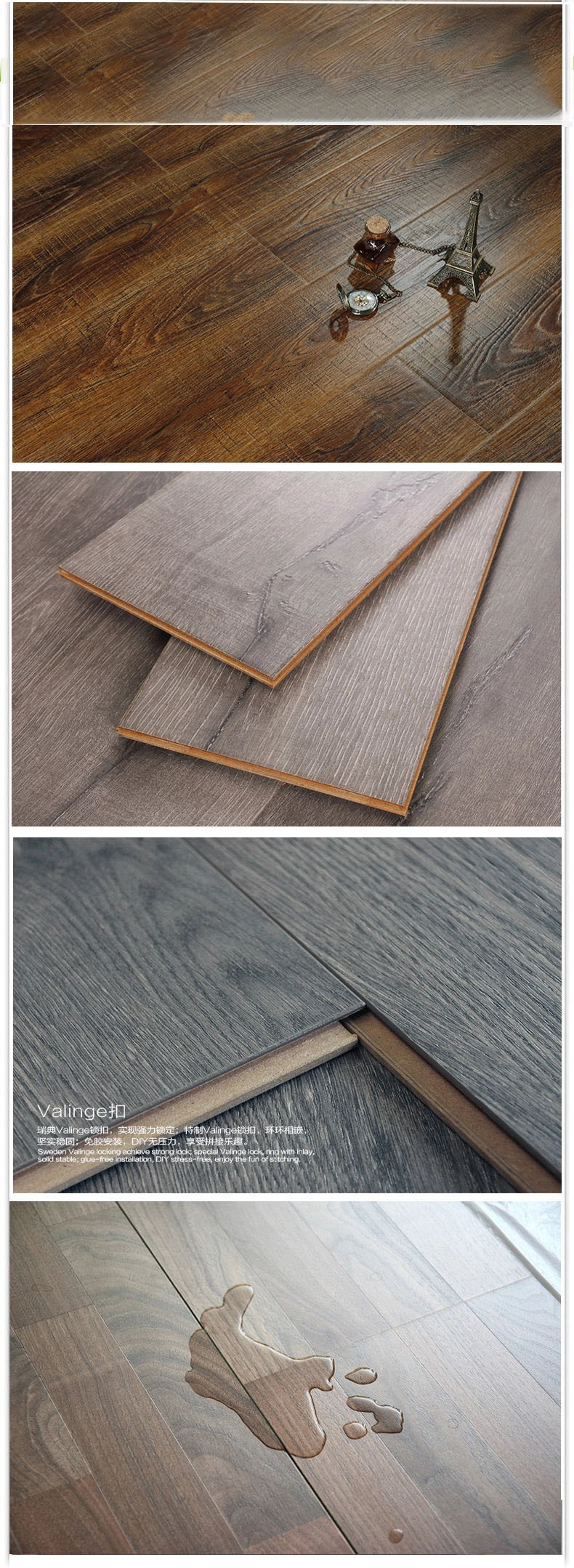 Eco 8mm Unilin Click System Flooring Prices Standard Size