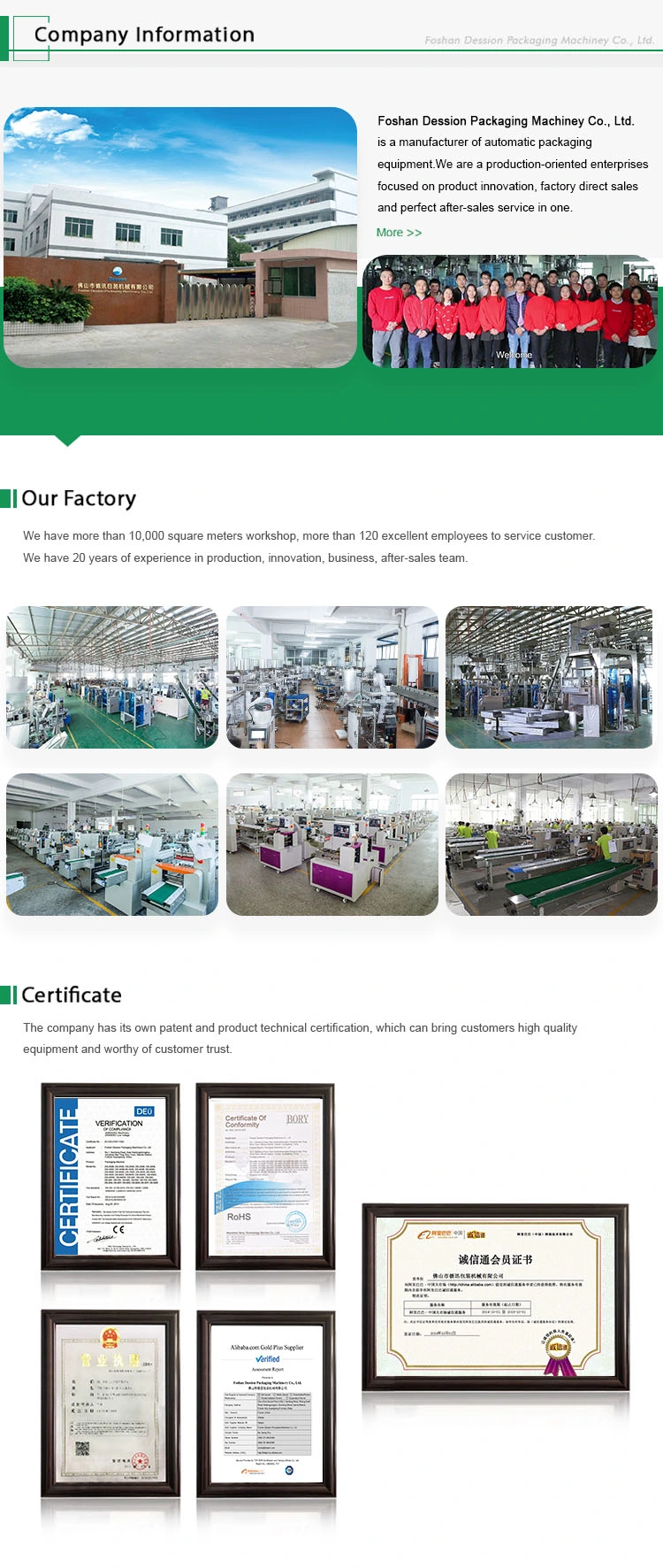 Packaging Machine Vegetables Dry Fruits Small Biscuits Snacks Weigher Big Vertical Packing Machine