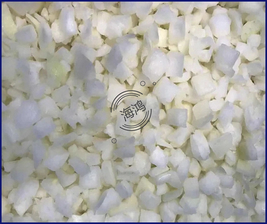 Frozen Onion Diced Onion Wholesale Price