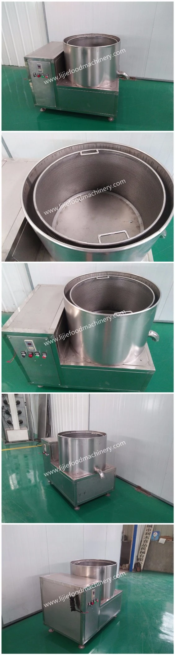 Automatic Potato Chips Deoiling Machine