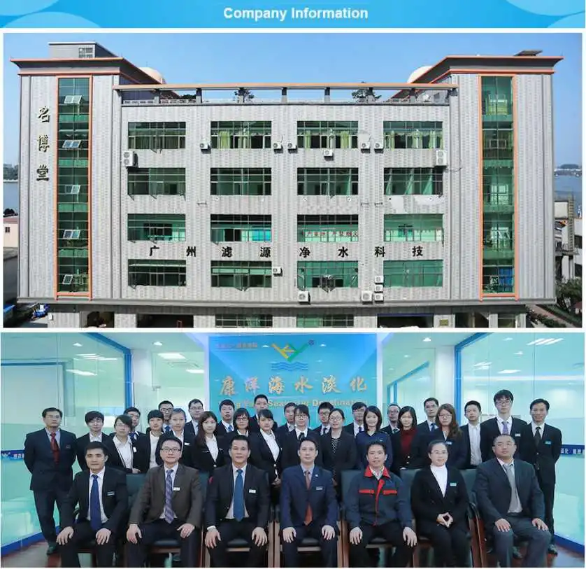 OEM Customized PP Water Filter Media Cartridge 1 5 10 50 75 100 Micron