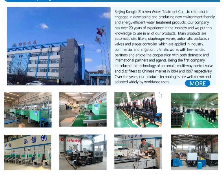 Industrial Full Bed Ion Exchanger Filter Softening Water Treatment Equipment