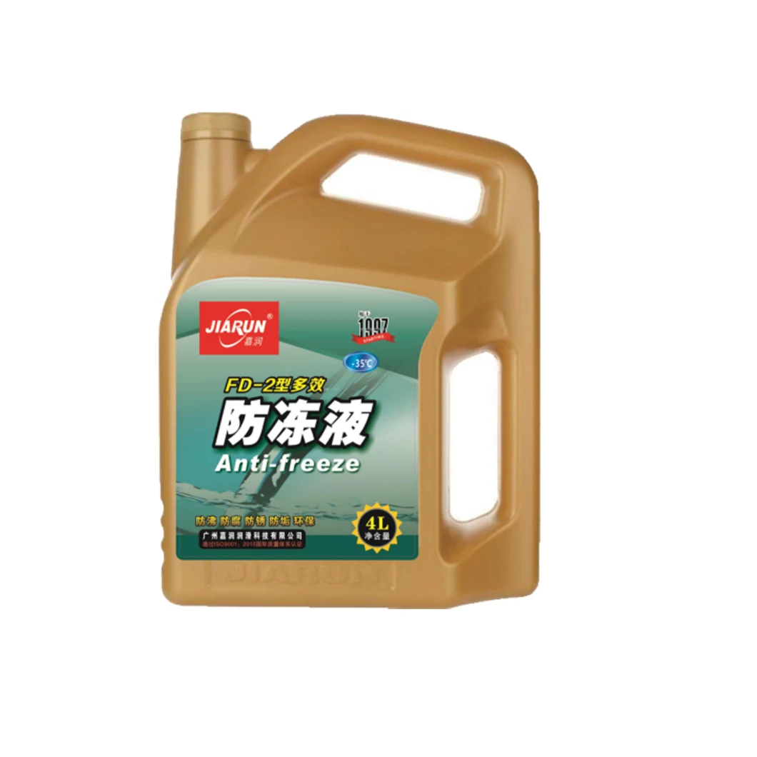 High Quality Engine Coolant Antifreeze/Coolant Fluid