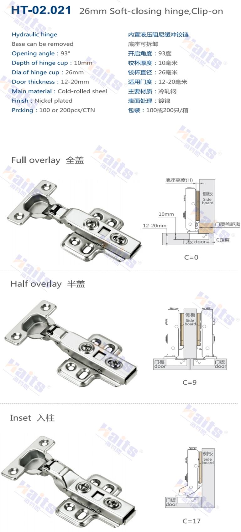 26mm Soft-Closing Hinge, Clip-on Hinge for Cabinet Hinge