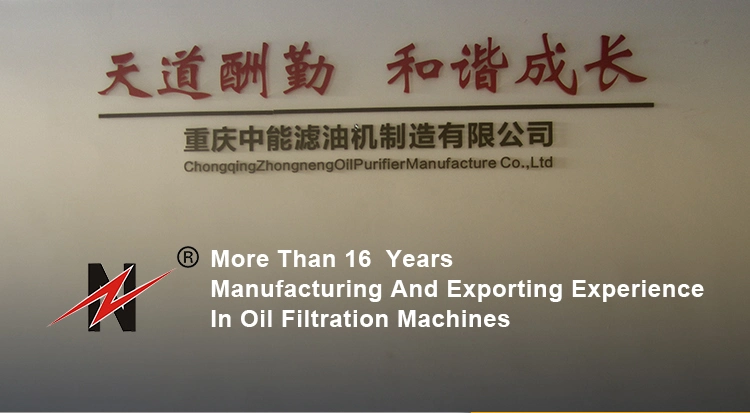 China Manufacture Industrial Oil Filtration Equipment for Lubricant Oil Purifry