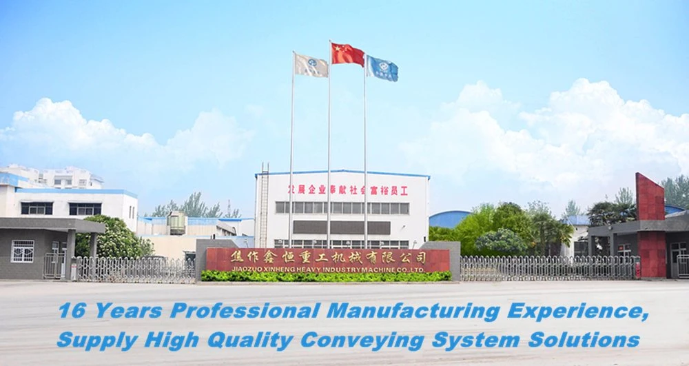 Xinheng Heavy Industrial Flat Belt Conveyor