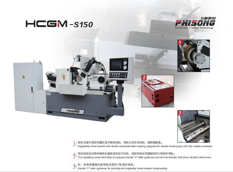 S150 Centerless Grinding Machine for Small Pieces of Shafts Precise Grinding CNC Auto Grinding