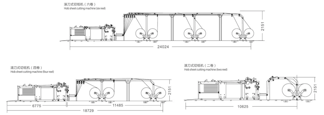 GM1100 Paper Cutter for Roll Paper Double Roll Paper