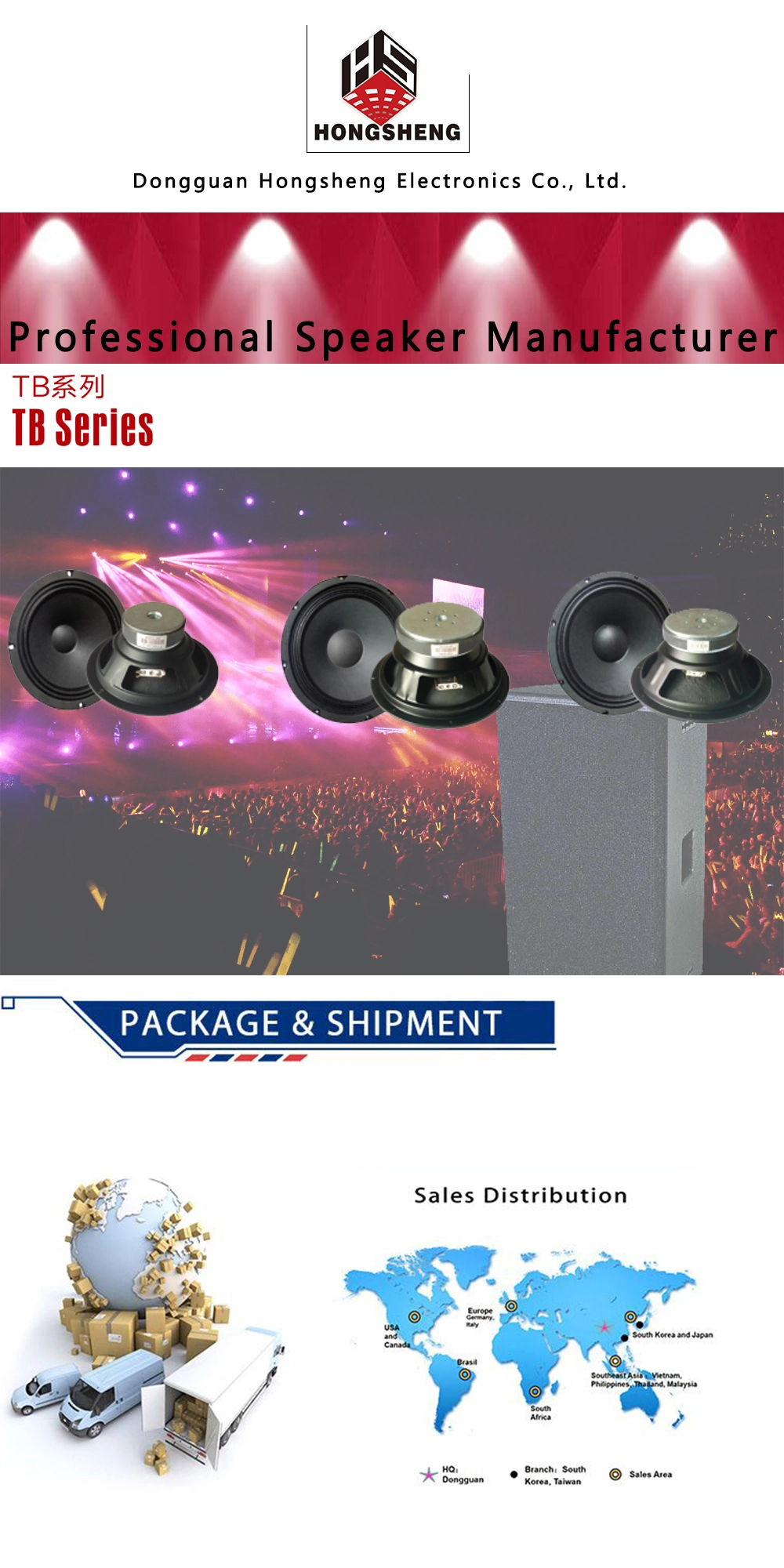 Tb Series Hot Sale 8 Inch Professional Sound Speaker Hq Audio Professional Speaker