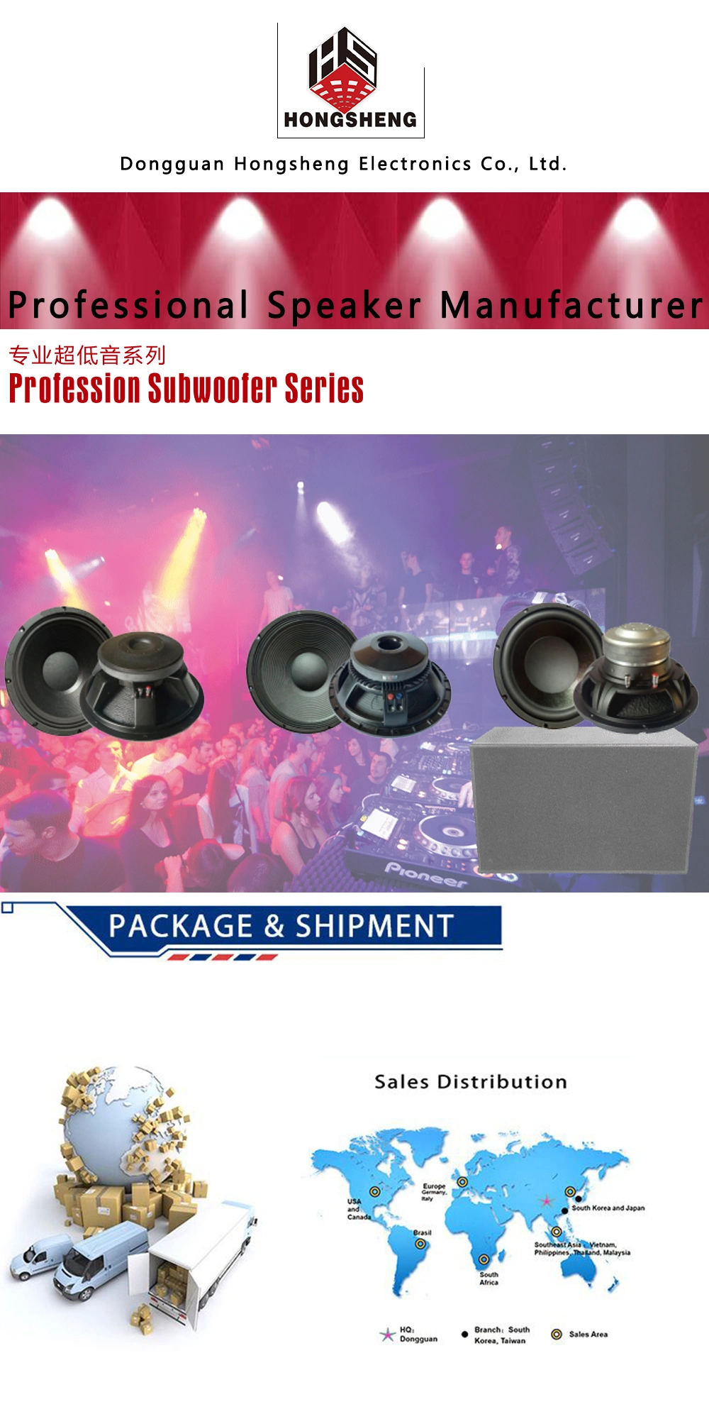 Professional Subwoofer Series 18 Inch Hq Professional Sound Audio Loud Speaker Professional Speaker