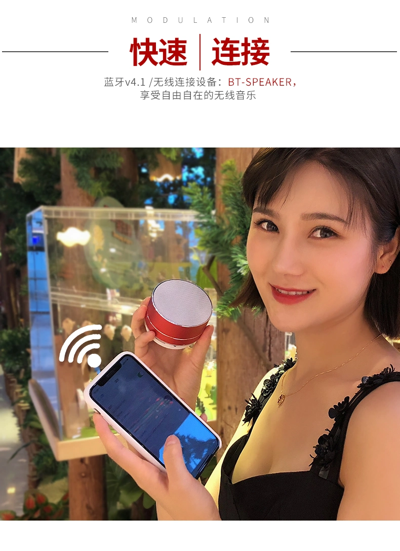 A1 Cute Portable Ox Wireless Bluetooth Speaker for Mobile Phone Mini Speaker