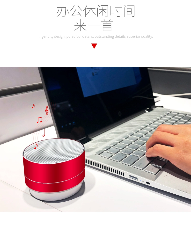 A1 Cute Portable Ox Wireless Bluetooth Speaker for Mobile Phone Mini Speaker