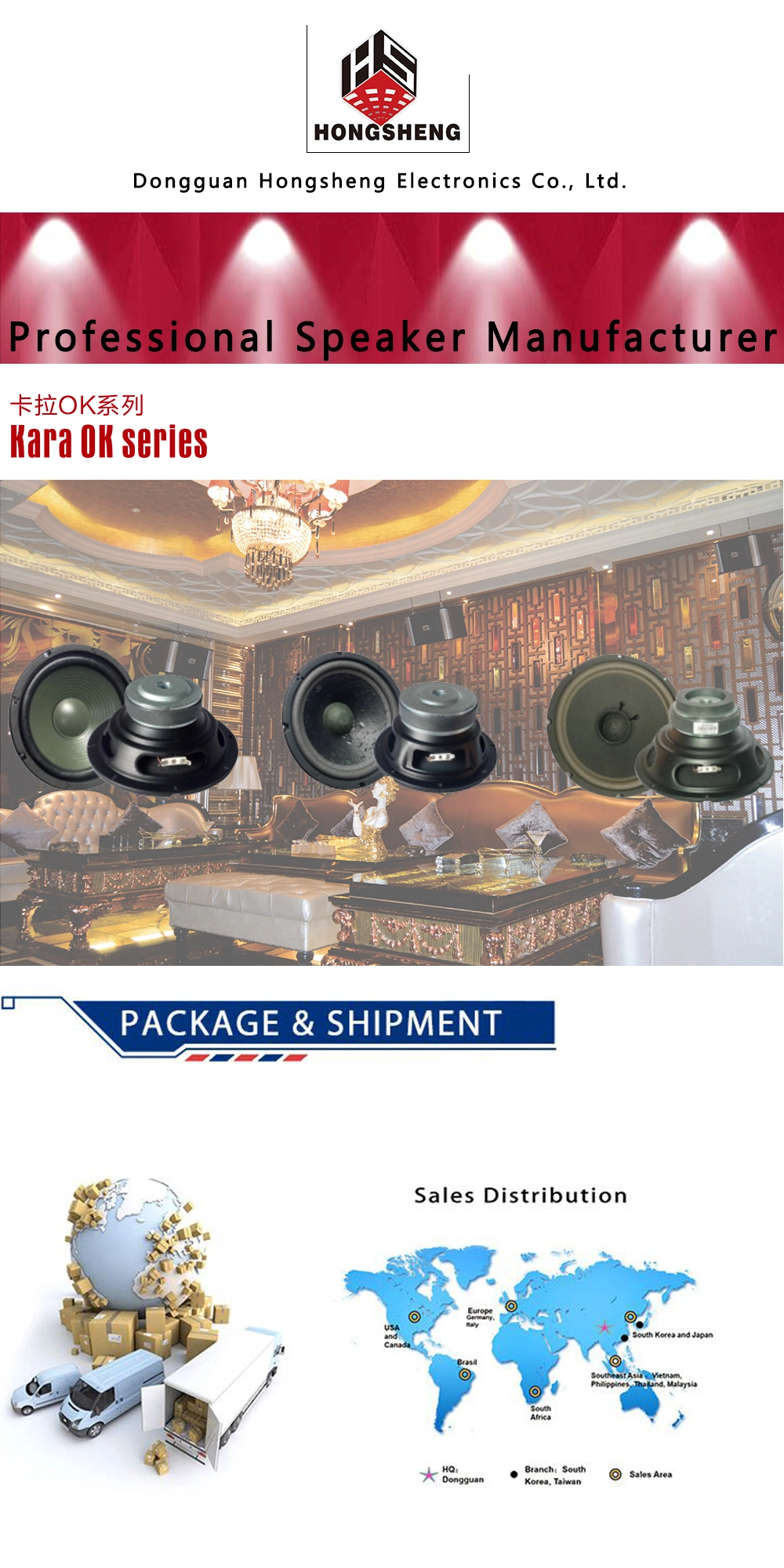 Kara Ok Professional Speaker Series 10 Inch Audio Sound Loud Speaker PRO KTV Speaker