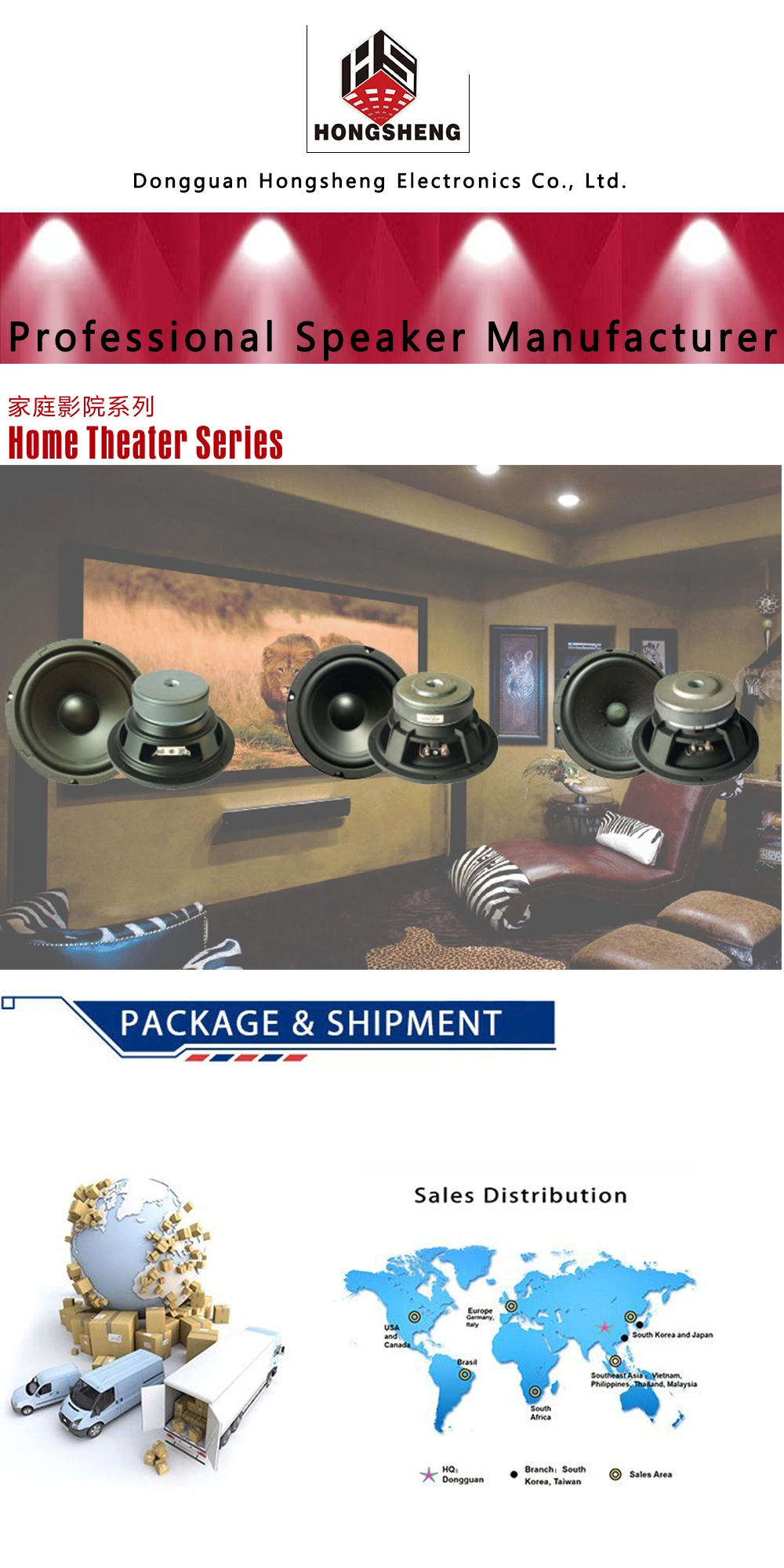 Home Theater Series 6.5 Inch Qlp600-2X Audio Speaker Sound Speaker HS Professional Speaker