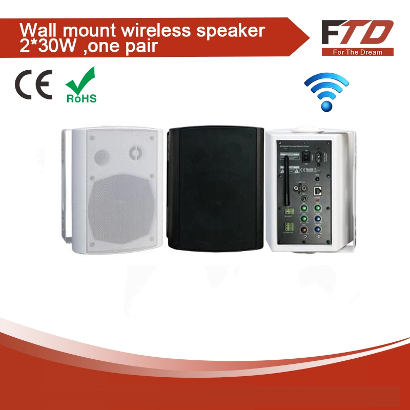 60W Wall Mount Wireless Speaker Active Speaker