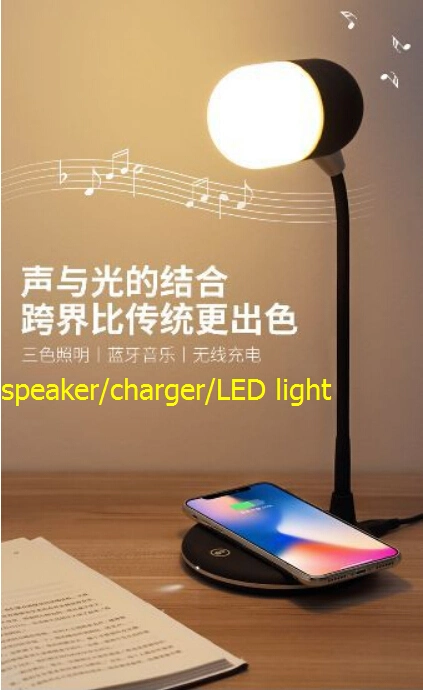 2020 Top Popular Multi-Function Speaker with Portable Speaker/LED Light/Bluetooth Speaker