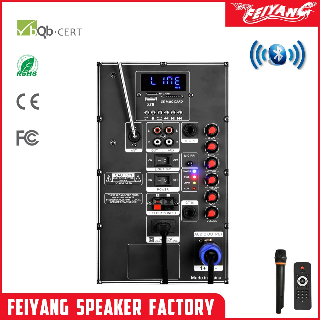 15inch Feiyang Temeisheng 2.0 Pair Active Plastic Speaker, Baffle with Tripod Party Speaker, Karaoke Speaker Cx215