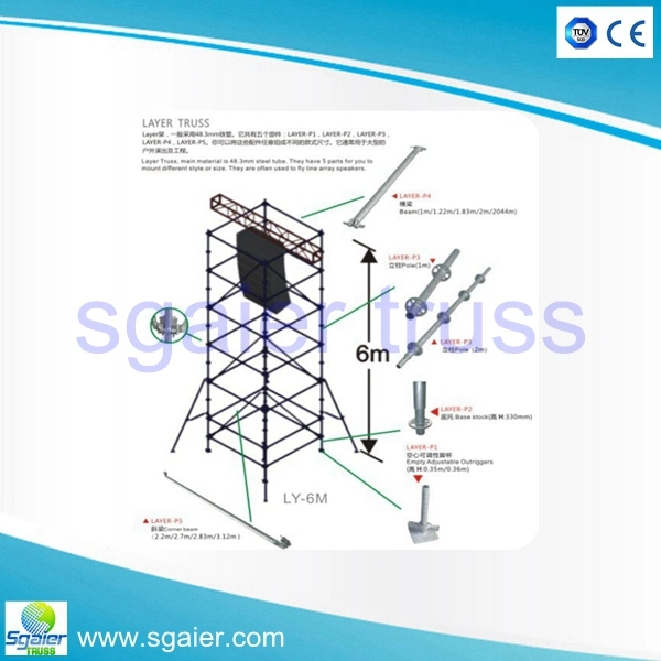 PA Tower for Line Array Truss for Line Array for Outdoor Loudspeaker