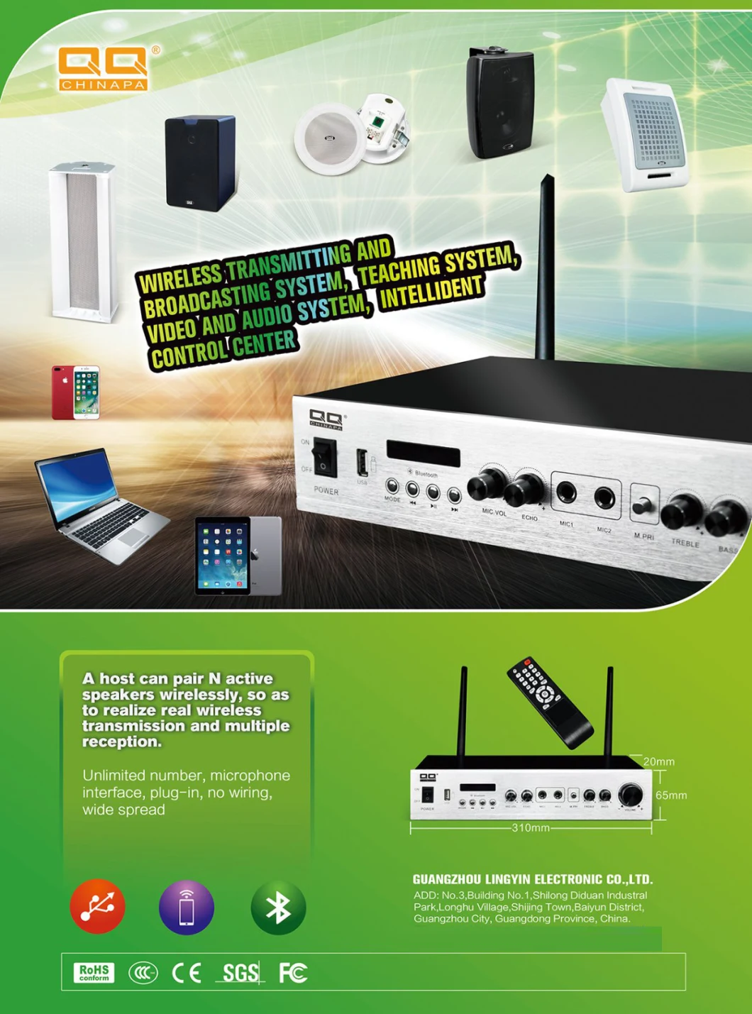 Wireless Transmitting and Broadcasting System Teachning System Video and Audio System Lbf-001A