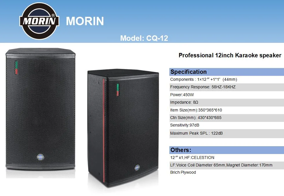 Hot Sell Home Theatre System 12 Inch Passive Full Range KTV Speaker Morin CQ-12