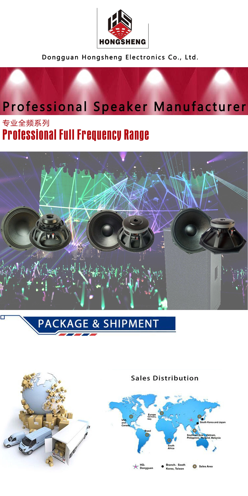 Full Frequency Range Series Steady Sound 15 Inch Audio Speaker Professional Sound Speaker