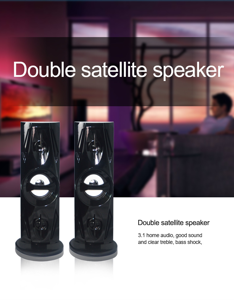 Home Theater 3.1 CH Multimedia Speaker System Speaker