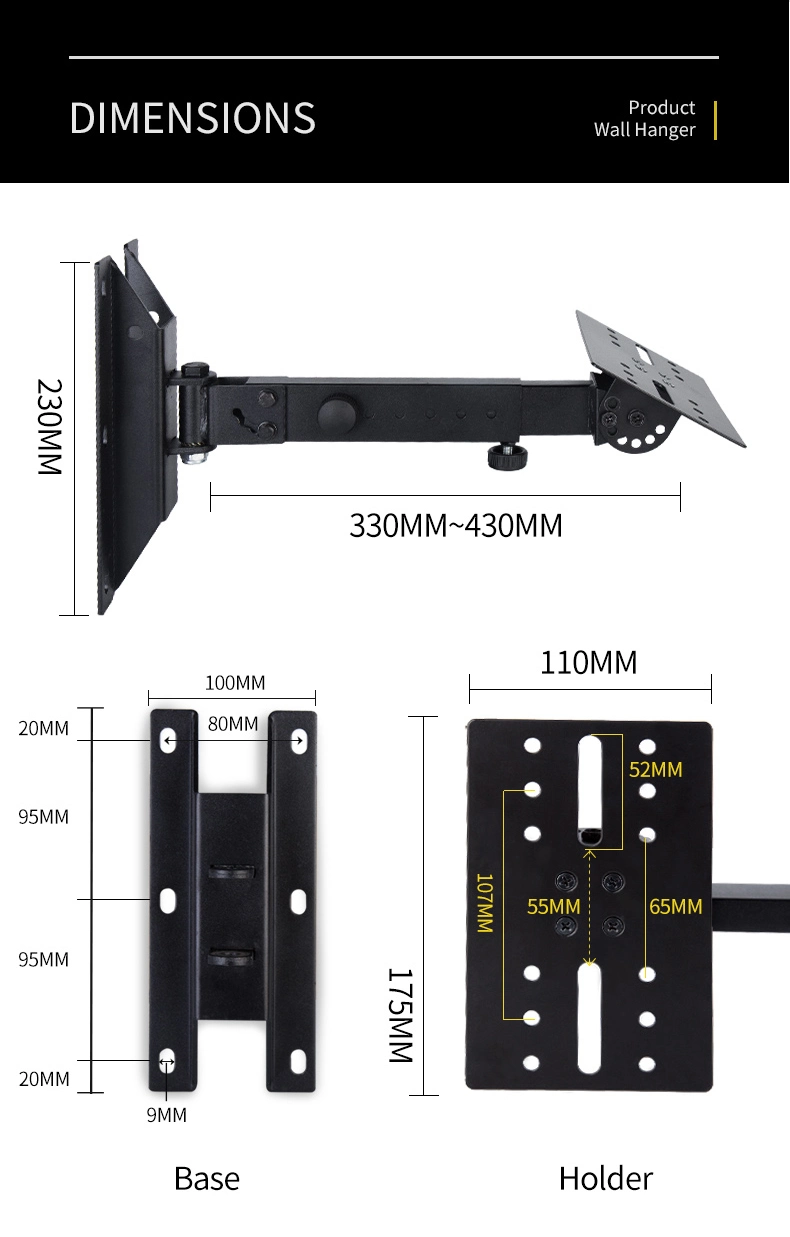 Heavy Duty Adjustable KTV Karaoke Speaker Bracket Wall Speaker Mount with Speaker Mount