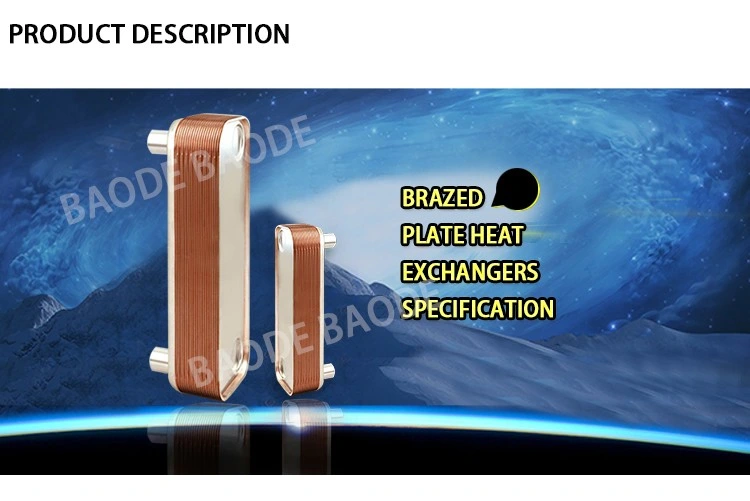 Bl95 Series Copper/Nickel Brazed Plate Heat Exchanger for Heat Pump System