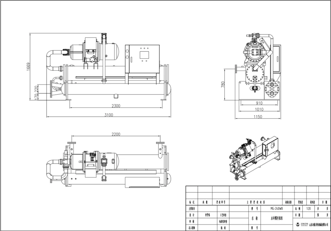 Fish Boat Titanium Heat Exchanger Water Cooled Sea Water Chiller