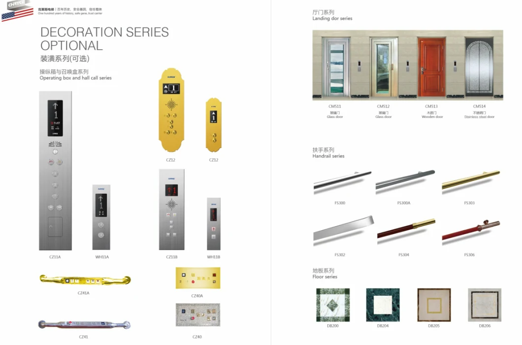 Home Passenger Lift Small Elevator Passenger Elevator/Home Elevator/Residential Elevator
