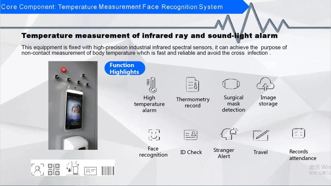 2020 Disinfection Channel Anti-Virus Disinfection Machine Disinfection Channel for Public Place Temperature Measurement