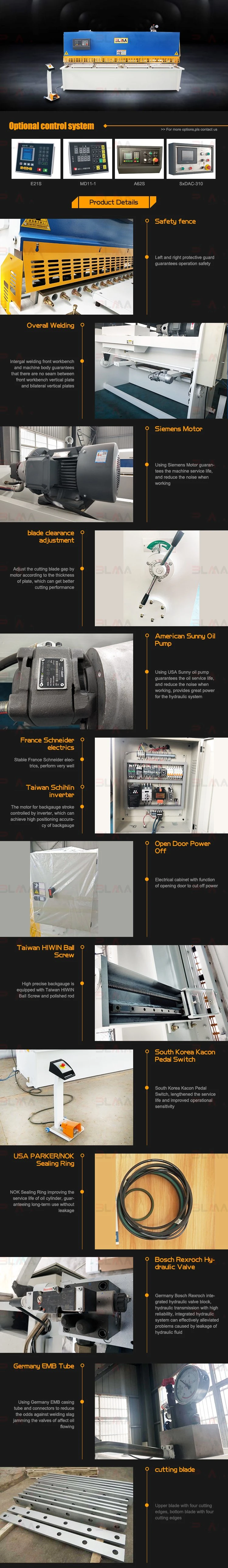 QC12K QC12y 12X3200 Stainless Steel Power Hydraulic Shearing Machine, Plate Metal Shear Machine