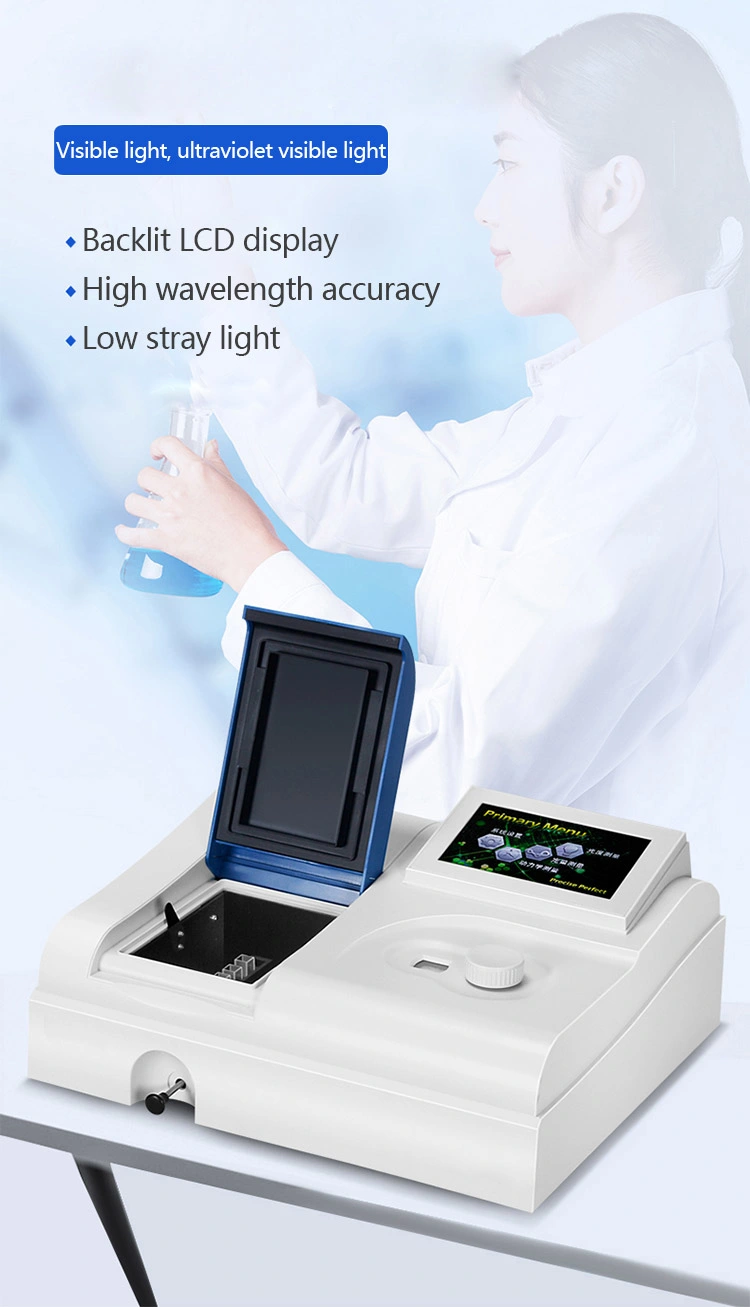 Mini Fluorescence Spectrophotometer UV Visible Spectrophotometer Detector