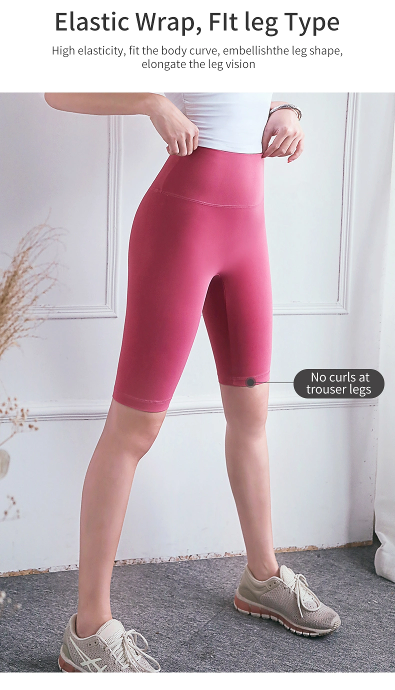 Hide Meat High Waist Chrysanthemum Hot Pants Yoga Pants