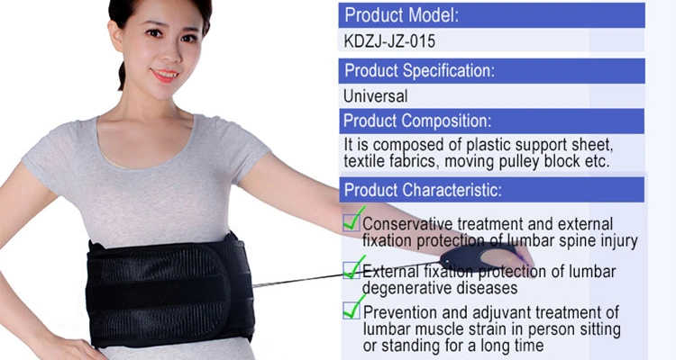 Medical Supply Comfortable Posture Corrector Back Pain Belt Lumbar Spine Support
