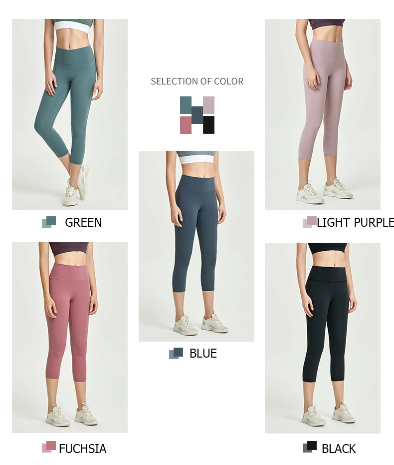 Naked Feeling Yoga Pants Women High Waist Hip Tight Running Fitness Exercise Pants Cropped Trousers